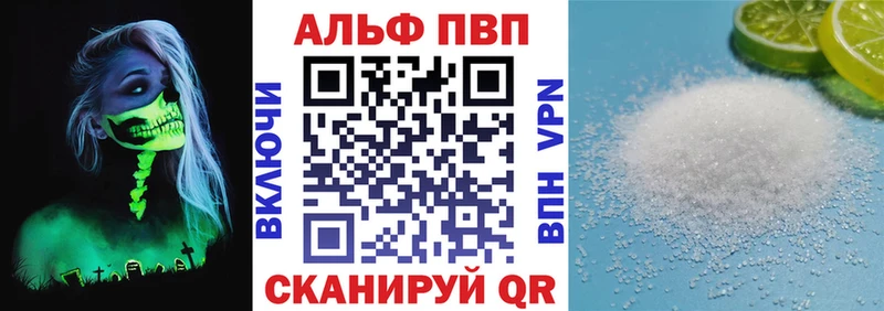 Купить наркотики сайты Эртиль MDMA Alpha-PVP mega онион МЕФ Марихуана Кодеин Амфетамин Гашиш