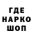 Амфетамин Premium Talisan Oberlander