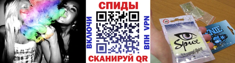 Бутират 1.4BDO  блэк спрут как зайти  Эртиль 