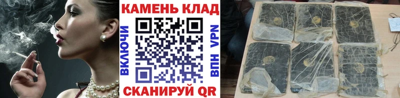 ГАШ индика сатива Эртиль