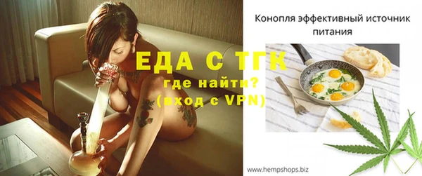 метадон Михайловка