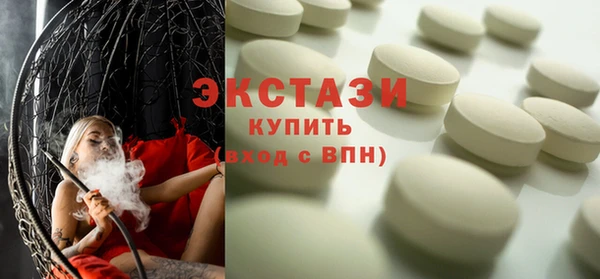 кокаин колумбия Абдулино