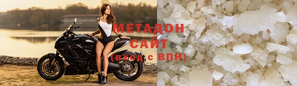 кокаин колумбия Абдулино