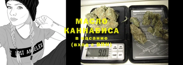 трава Абаза