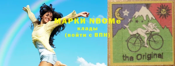 кокаин колумбия Абдулино