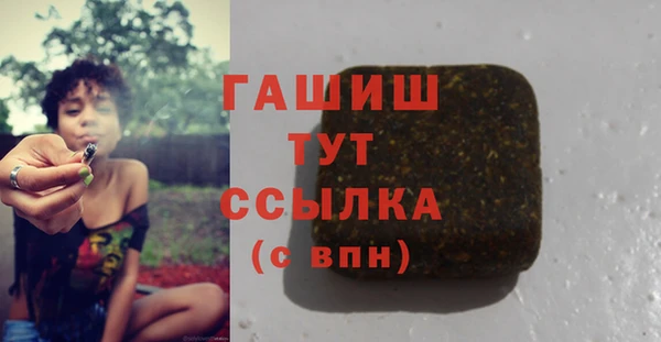 не бодяженный Абинск