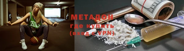 кокаин колумбия Абдулино