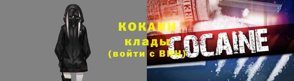гидропоника Михайловск