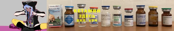 кристаллы Алзамай