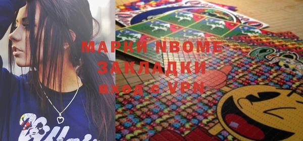 кокаин колумбия Абдулино