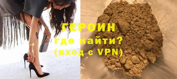трава Абаза