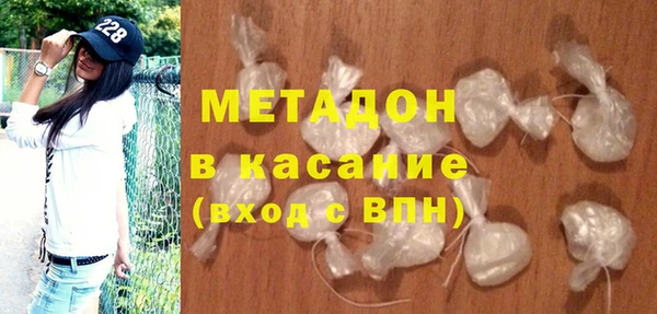 кокаин колумбия Абдулино