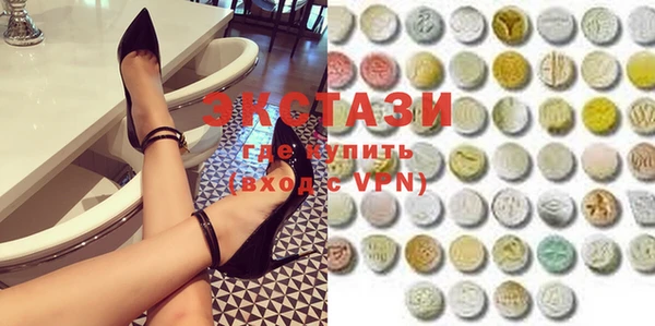 кокаин колумбия Абдулино