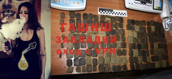 не бодяженный Абинск