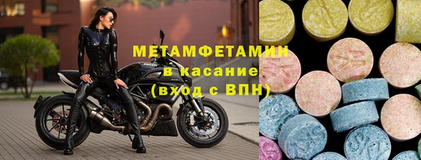 не бодяженный Абинск
