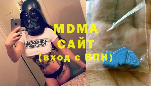 кокаин колумбия Абдулино