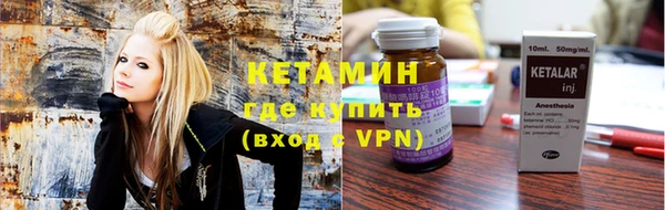 не бодяженный Абинск