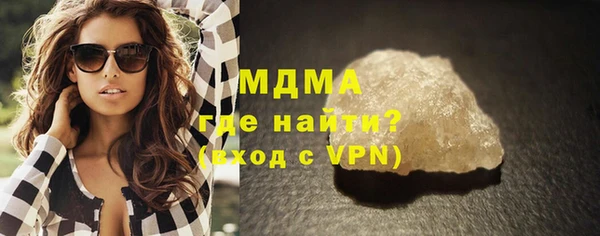 трава Абаза