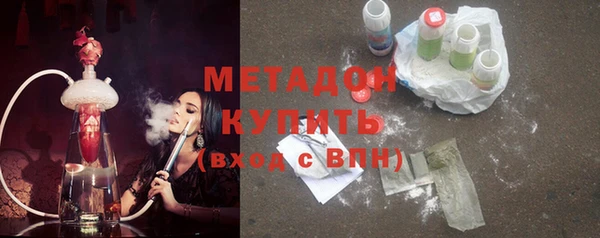 кокаин колумбия Абдулино