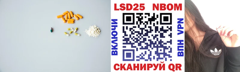ЛСД экстази ecstasy  Эртиль 