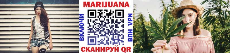 как найти закладки  Эртиль  Каннабис LSD WEED 